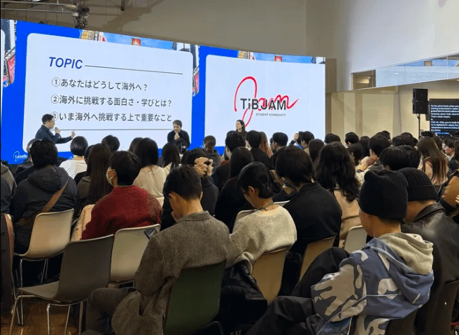 IDEA FLASH Session Global ~世界中の課題に触れてアイデアを生み出そう~