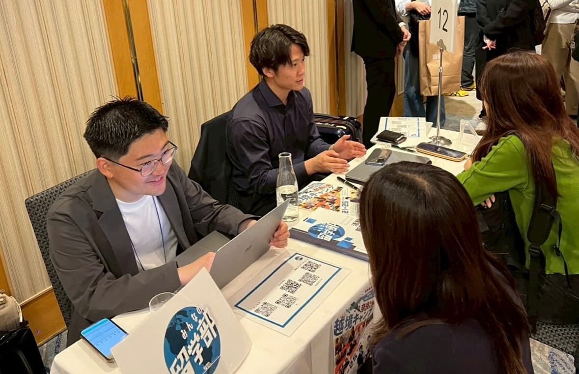 QS主催の大学院・MBA留学フェア
