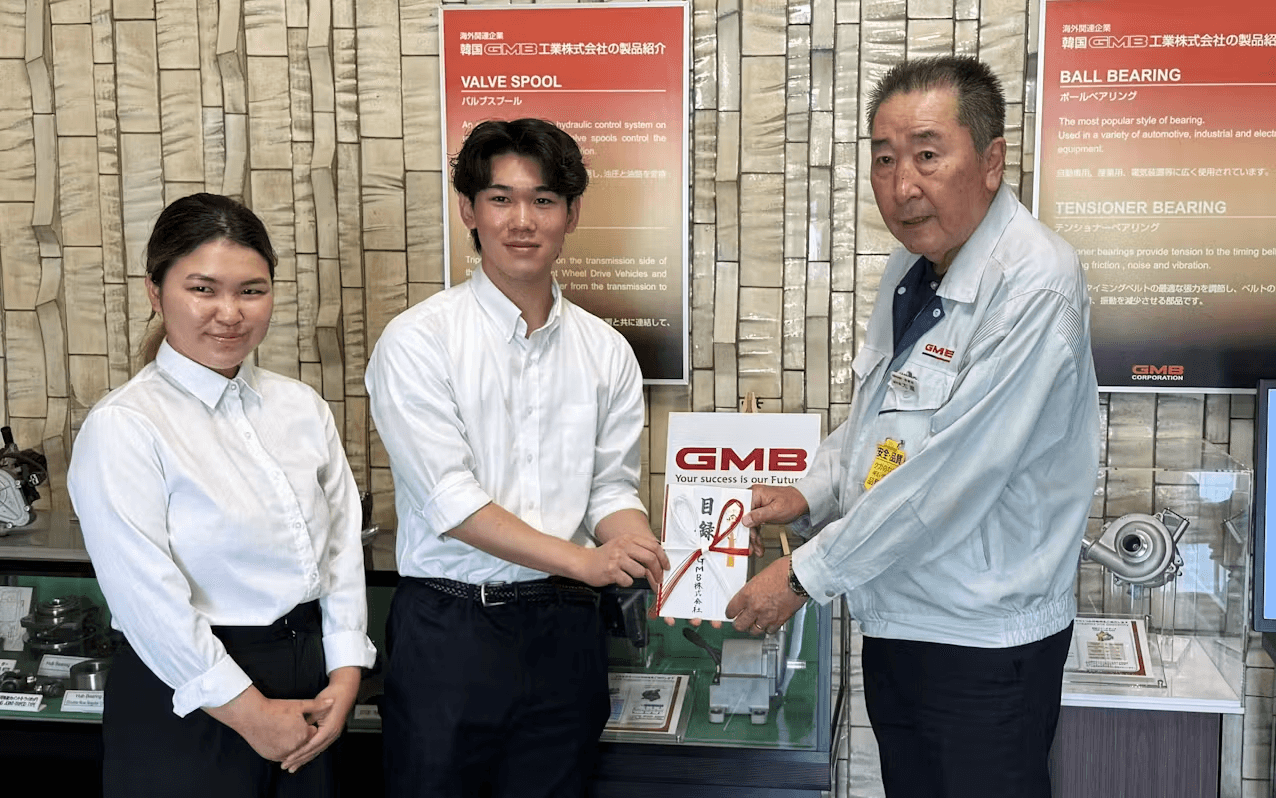 高校生の留学体験プログラム、奈良県で21〜25日開催　GMBが協賛