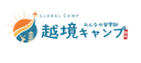 Camp logo