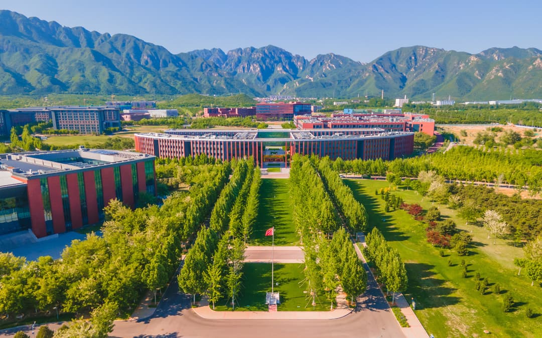 重慶大学