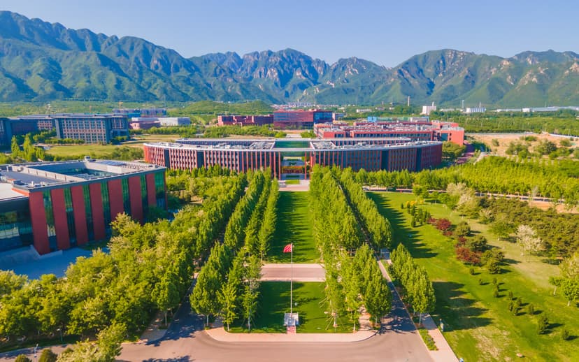 重慶大学