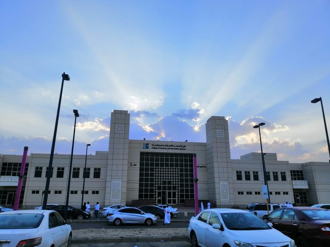 ウンム・アル・クラー大学