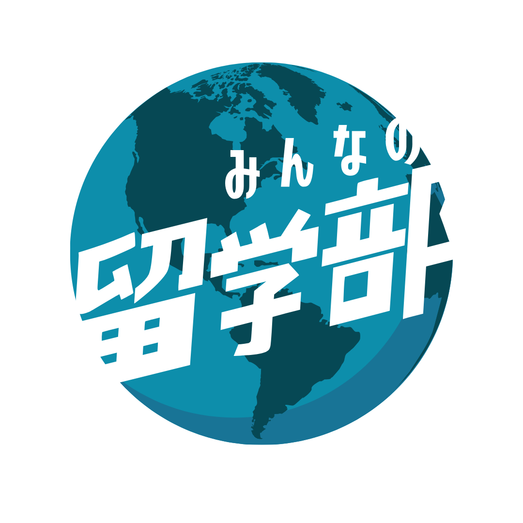 Sota